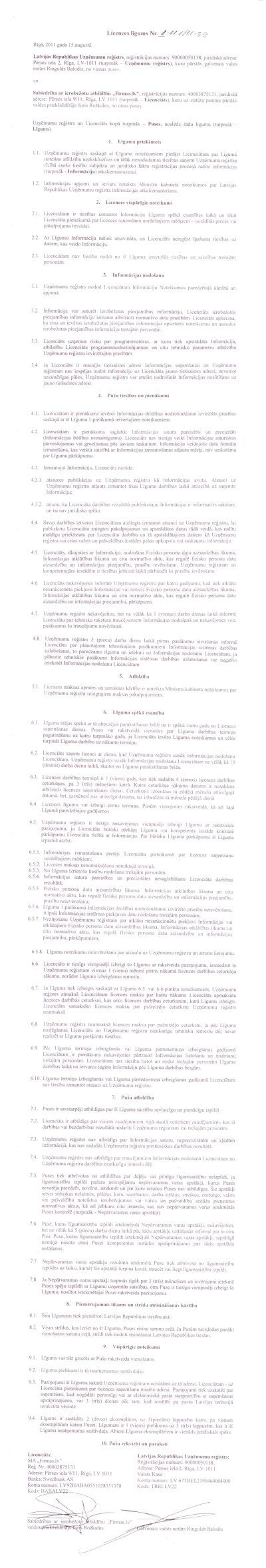 UR informācijas atkalizmantošanas licence