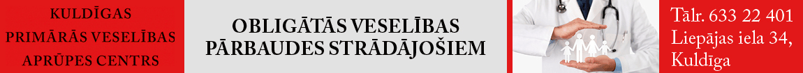 "KULDĪGAS PRIMĀRĀS VESELĪBAS APRŪPES CENTRS", SIA