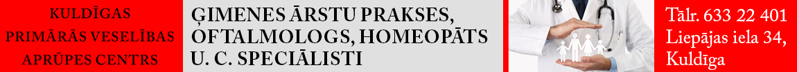 "Kuldīgas primārās veselības aprūpes centrs", SIA