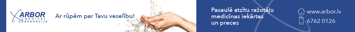"Arbor Medical Korporācija", SIA