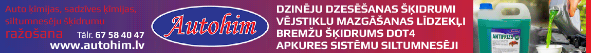 "Autohim", SIA