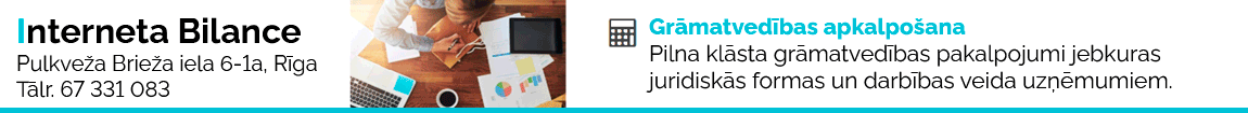 "Interneta bilance", SIA
