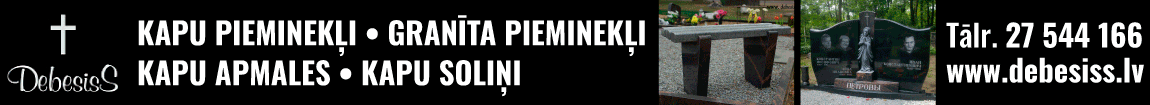 http://www.debesiss.lv/