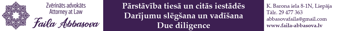 "Failas Abbasovas Zvērināta advokāta birojs", SIA