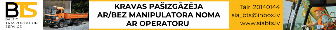 "Baltic Transportation Service", SIA
