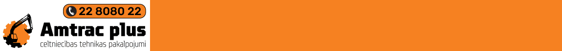 "Amtrac Plus", SIA