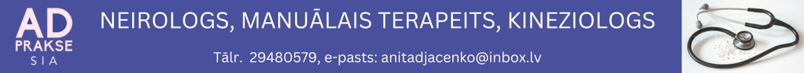 AD prakse, SIA