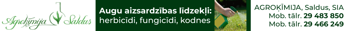 "Agroķīmija", Saldus SIA