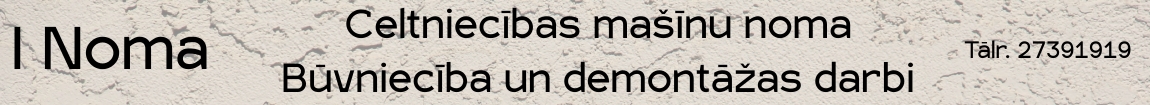 "I Noma", SIA