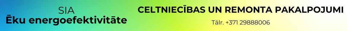 "Ēku energoefektivitāte", SIA