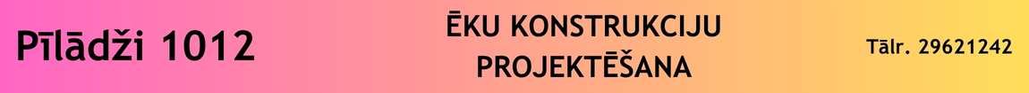 "Pīlādži 1012", SIA