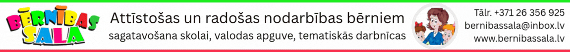 "Bērnības sala"