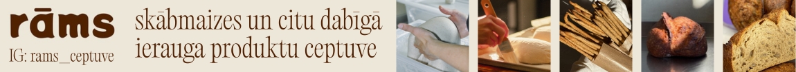 "Rīts Rāms", SIA