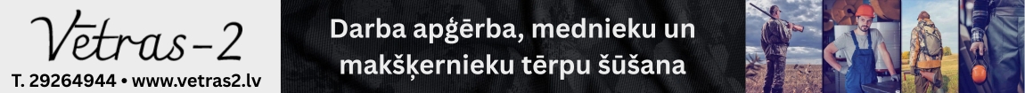 "Vētras-2", ZS