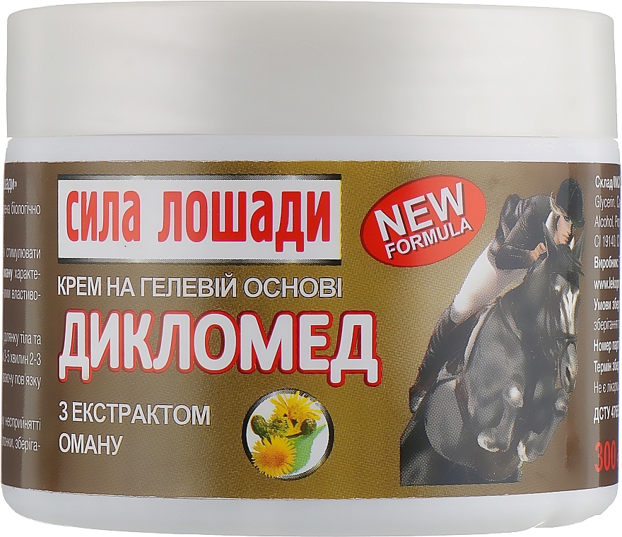 Zirgu spēks Diklomed