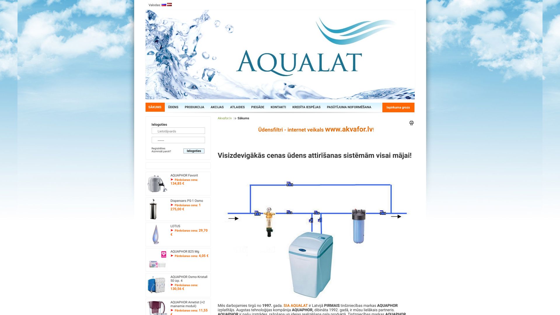 http://www.akvafor.lv/