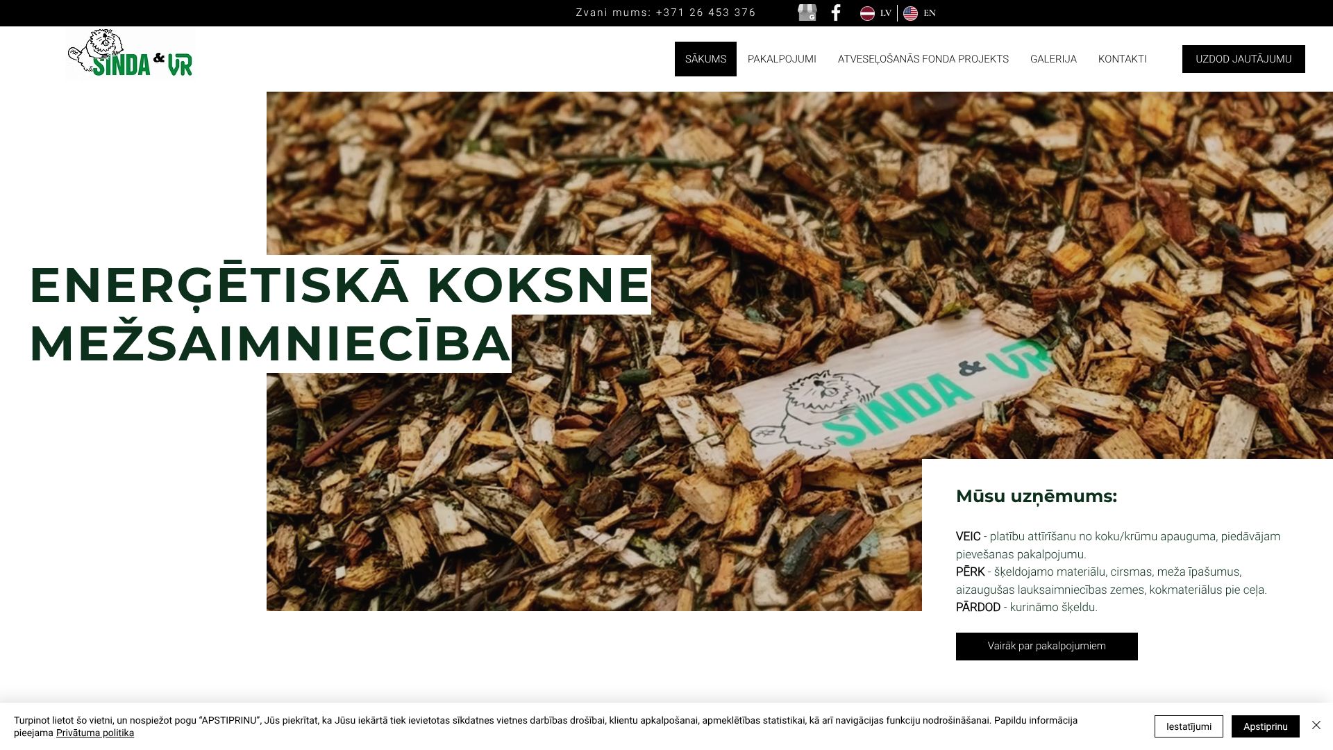 https://www.sindavr.lv/