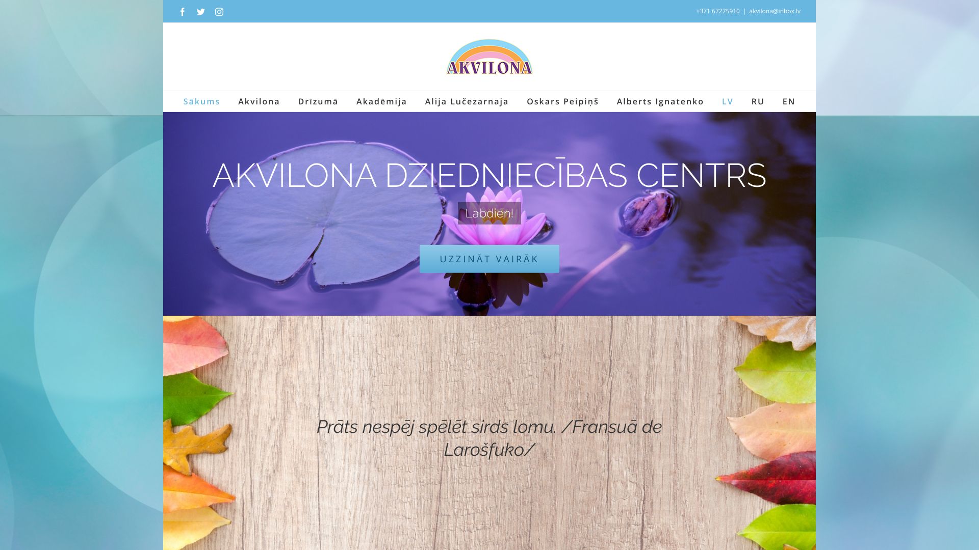 https://akvilona.lv/
