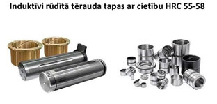 Cietinātās tapas, biezssienu citinātās tērauda bukses