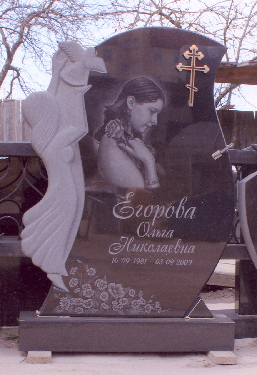 Granīta pieminekļi