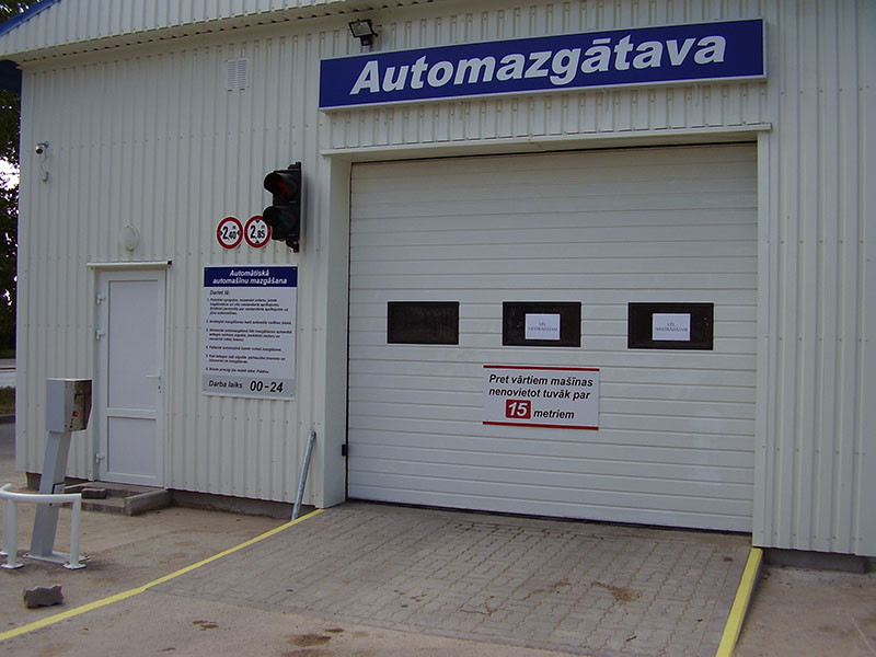 Sekciju vārti