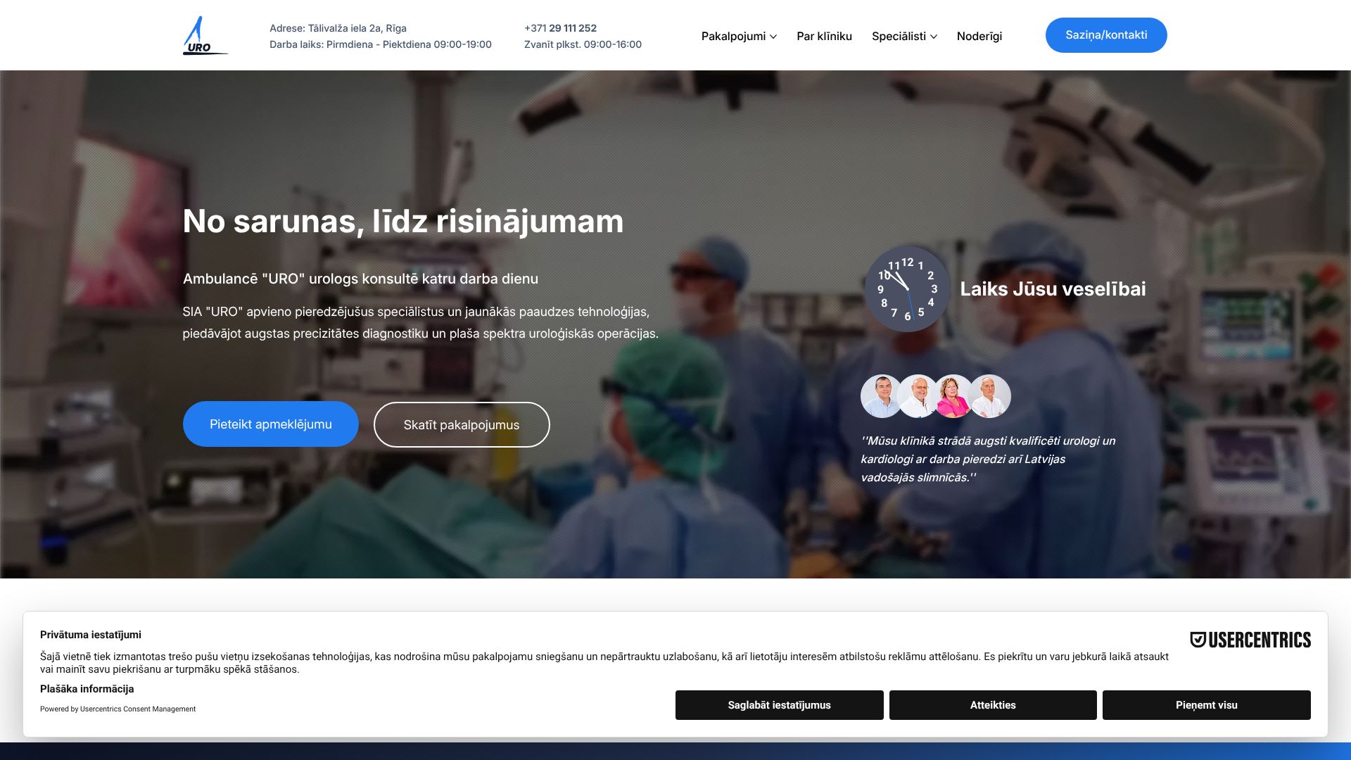 https://uro.lv/