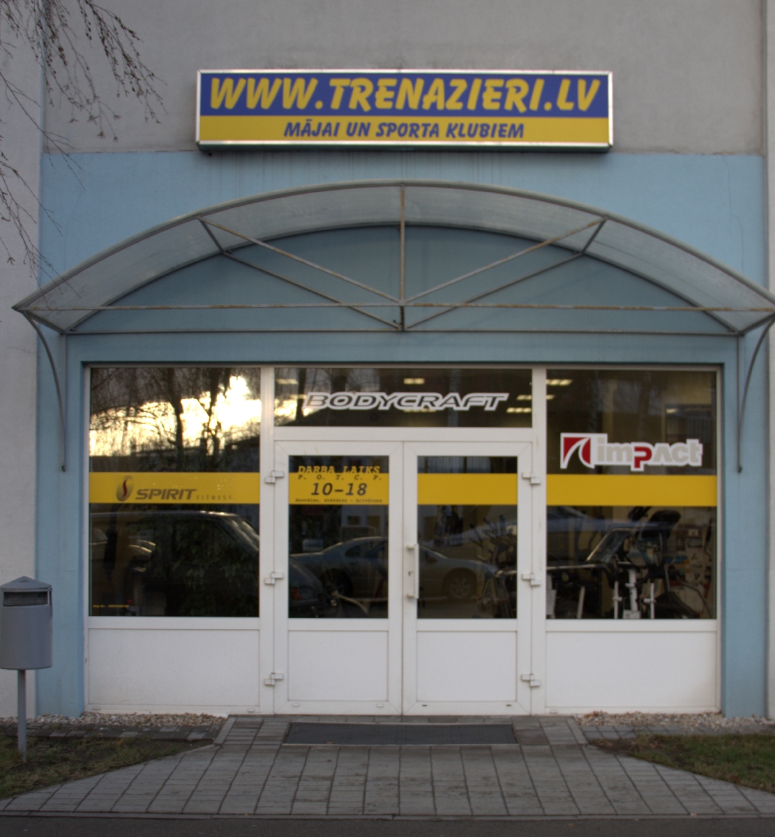 Trenažieru veikals