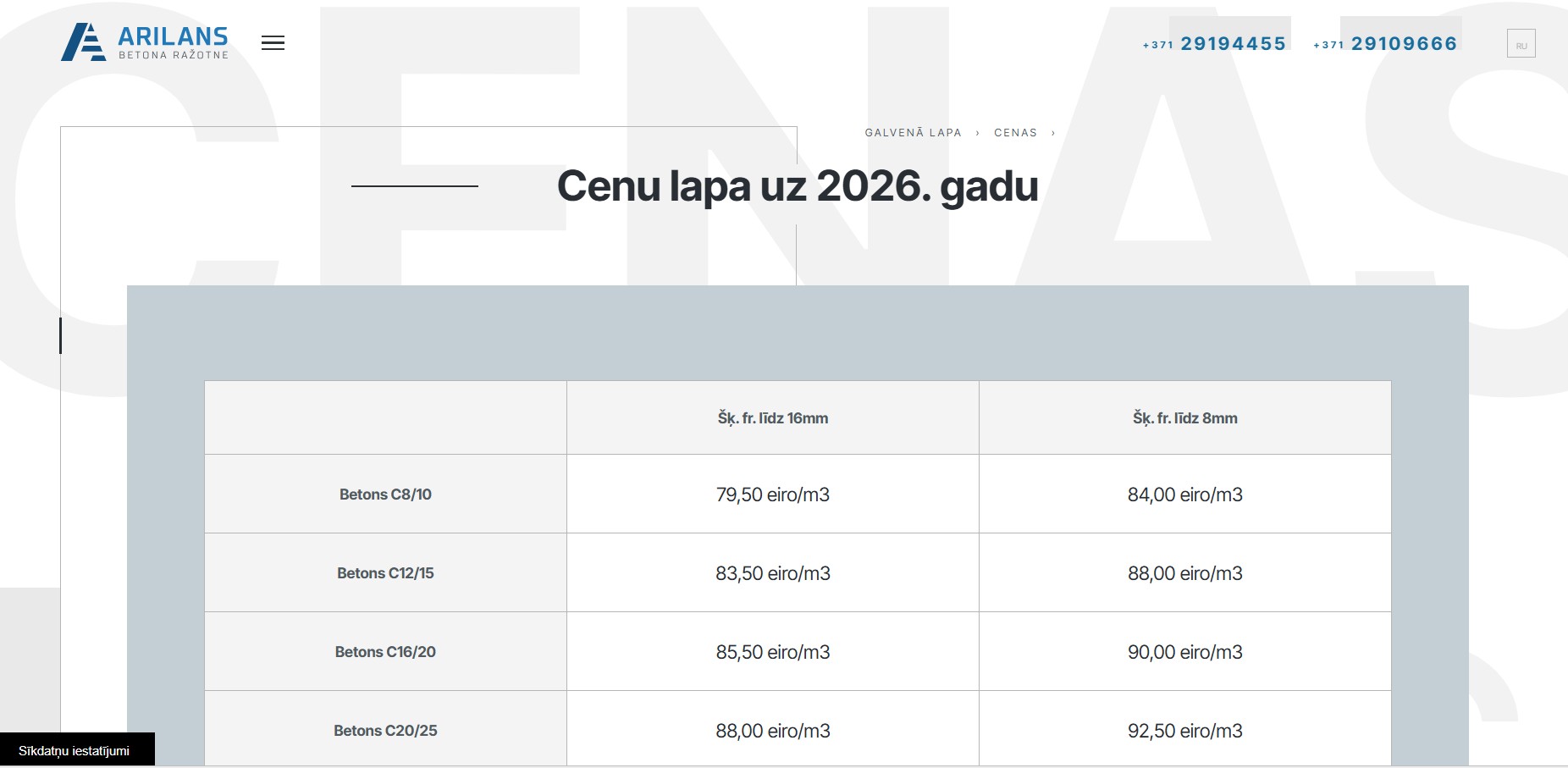https://www.arilans.lv/