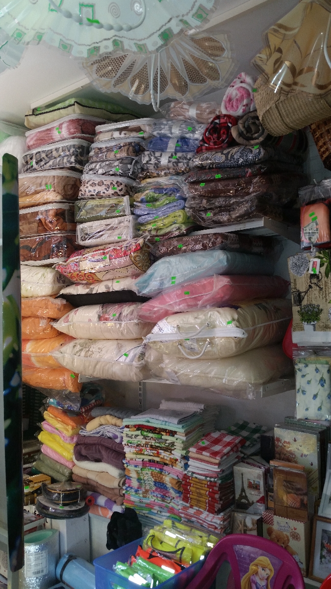 Saimniecības preces Valmierā