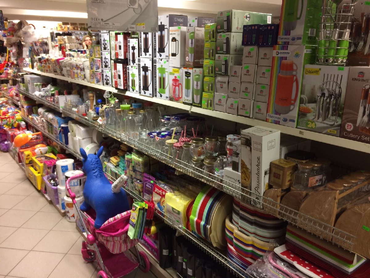 Dārza preces Rūjiena