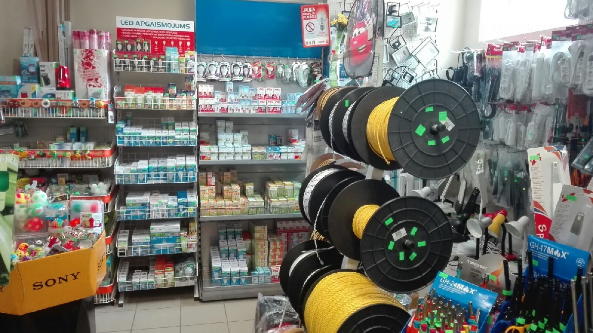 Saimniecības auklas Valmiera