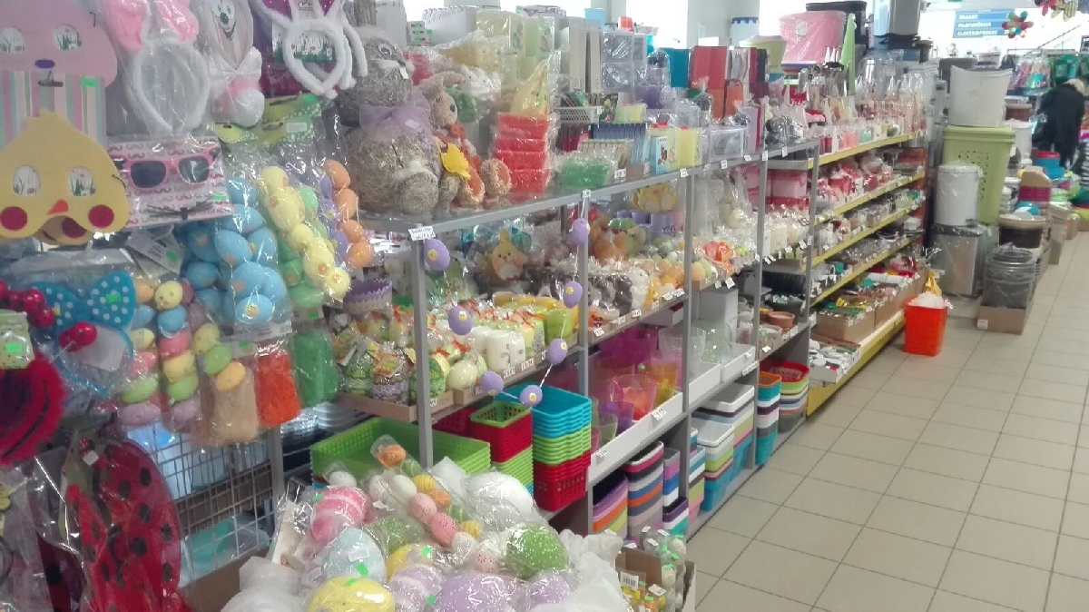 Saimniecības preces Strenči