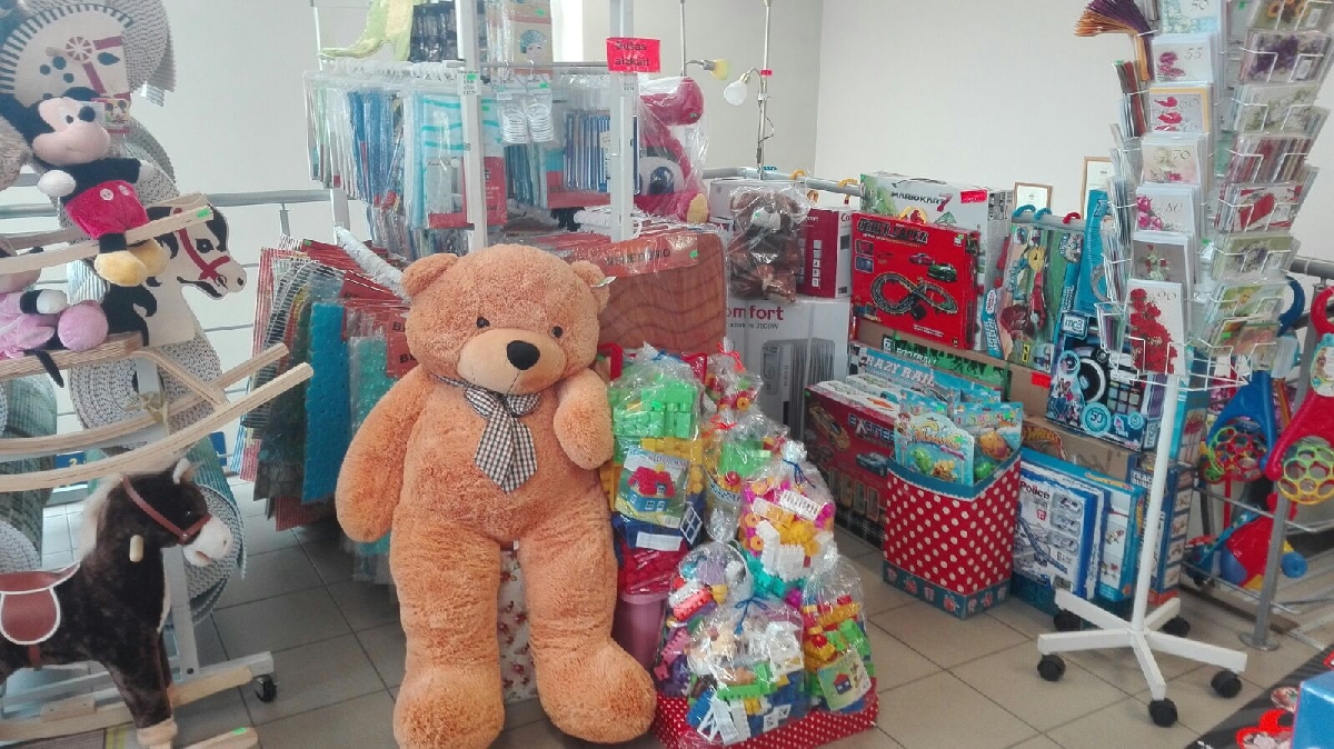 Bērnu preces Valmiera