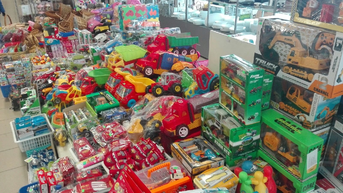 Bērnu preces Rūjiena