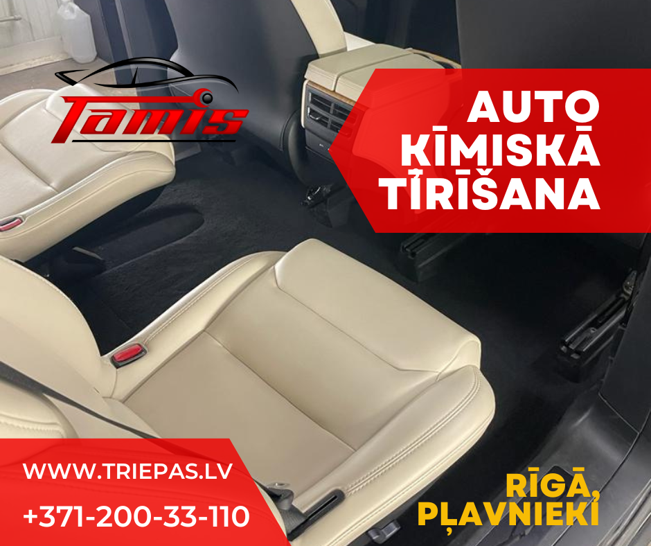 auto ķīmiskā tīrīšana