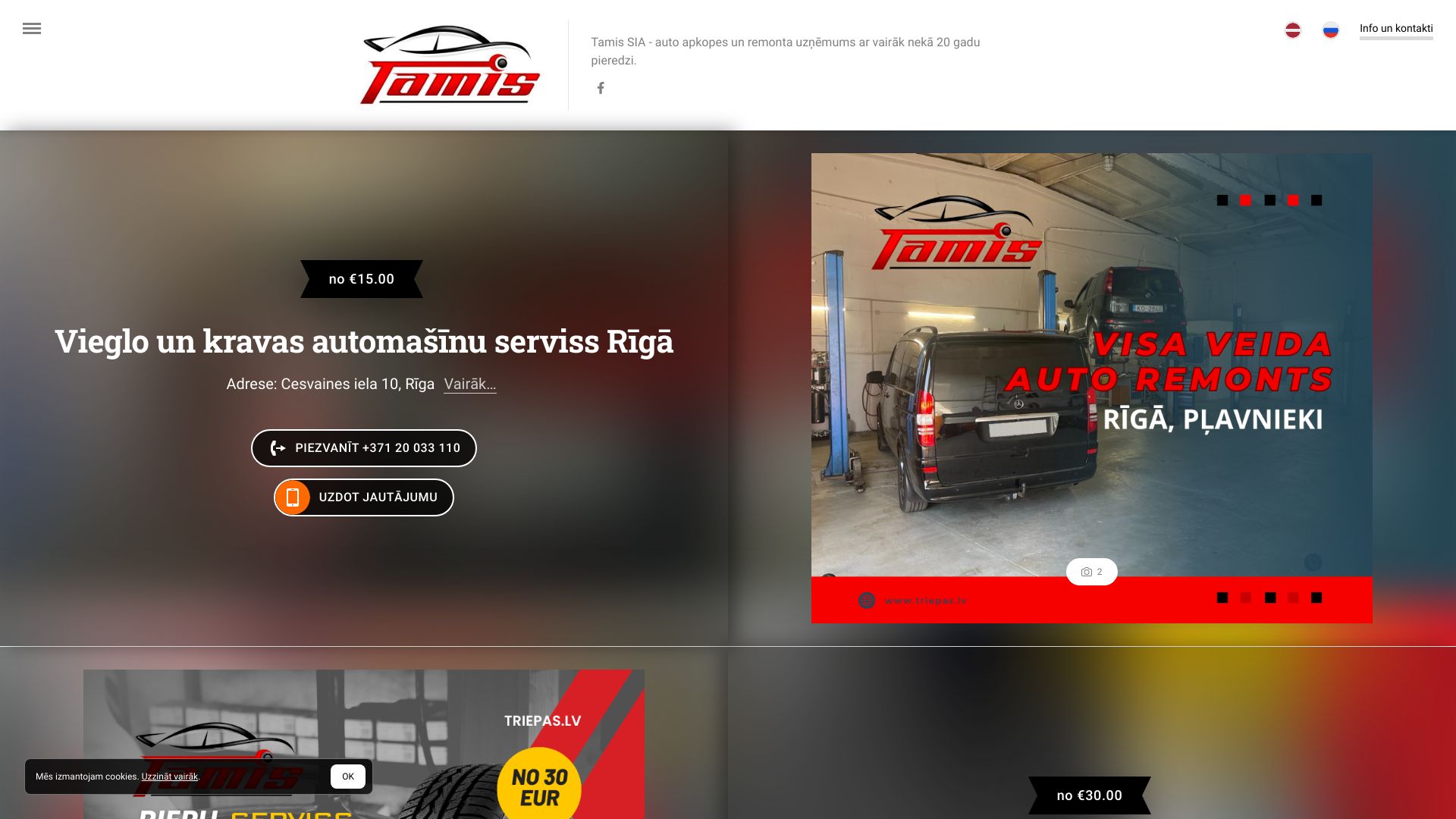 https://triepas.lv/lv