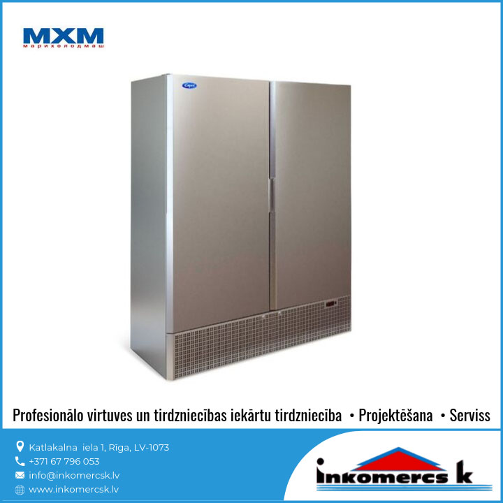 Profesionālas virtuves tirdzniecības iekārtas tehnika aprīkojums garantija serviss ledusskapis ar metāla durvīm Abat Inkomercs K