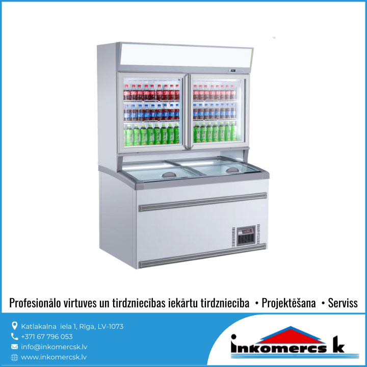 CombiSteel ledusskapji vitrīnas saldētavas kombinētas saldētavas ledusskapji profesionāla virtuves tehnika aukstuma iekārtas Inkomercs K 1