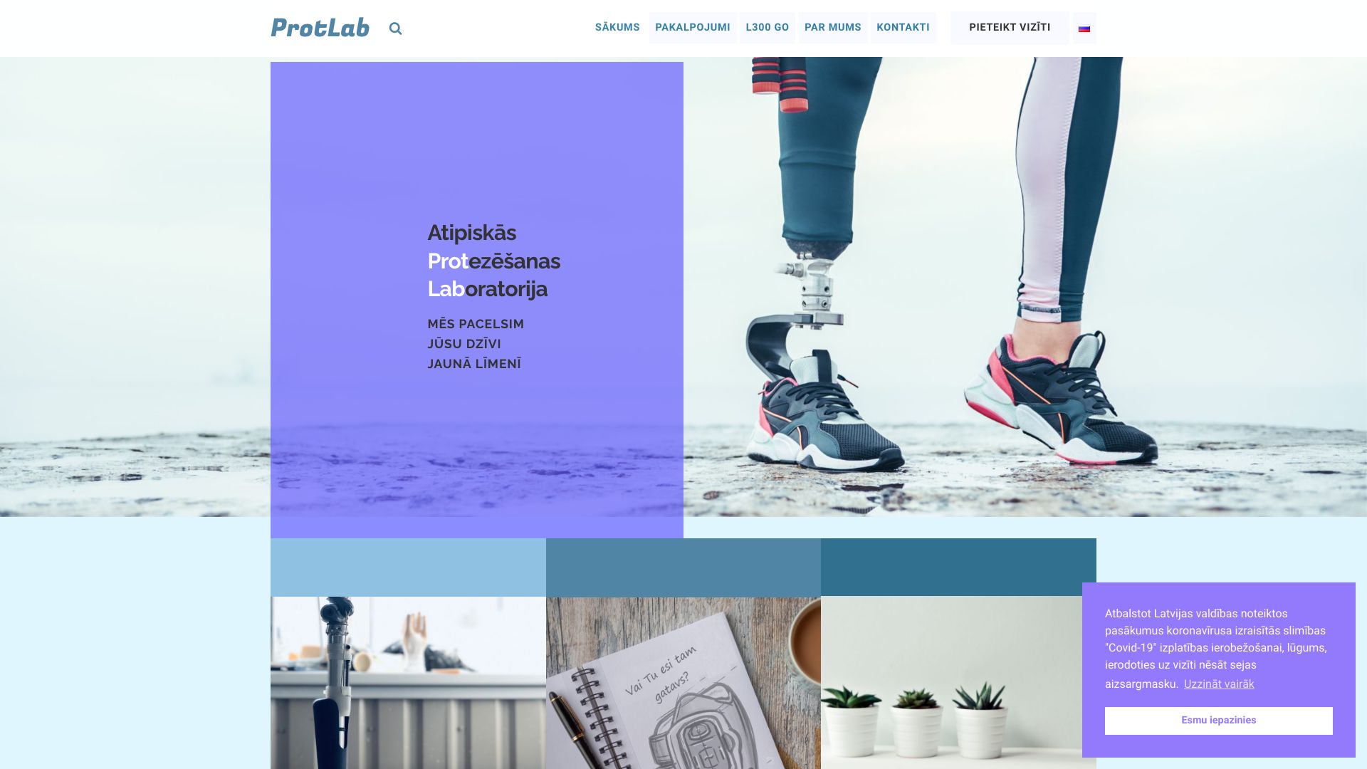 https://protlab.lv/