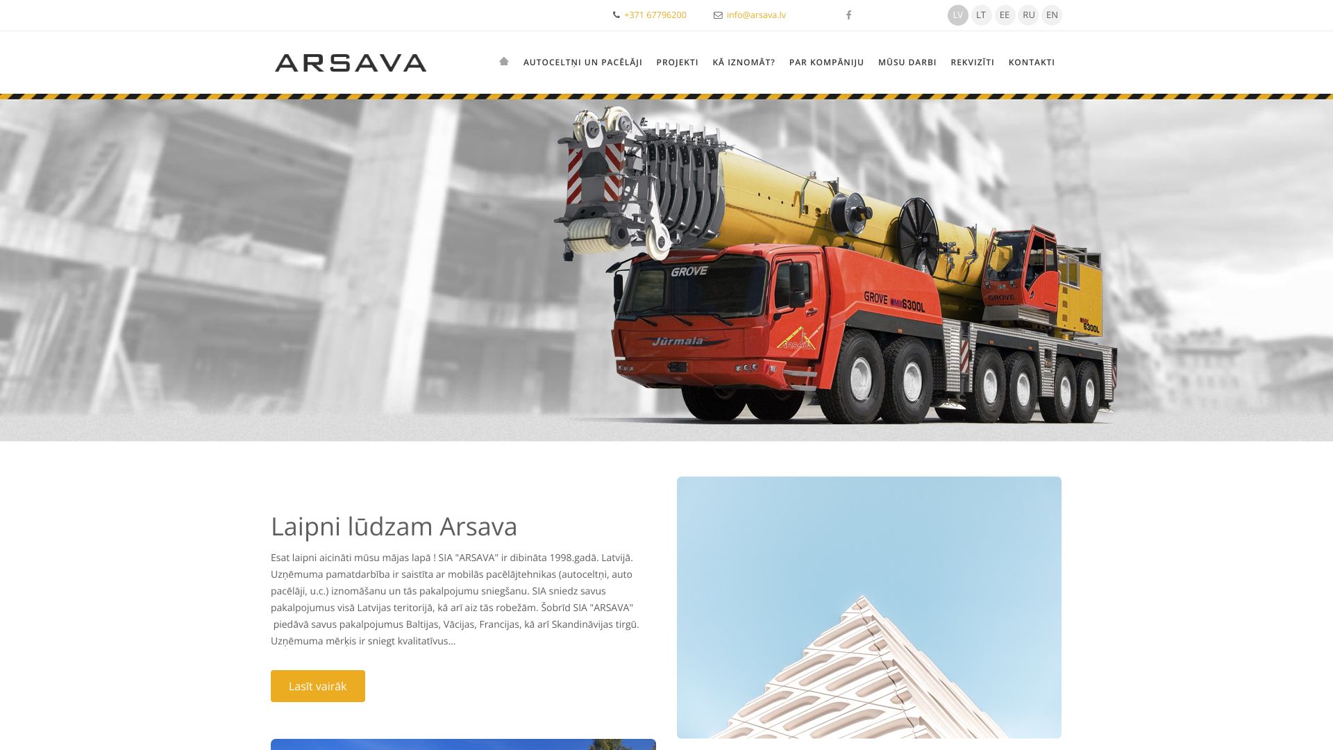 https://www.arsava.lv/lv/