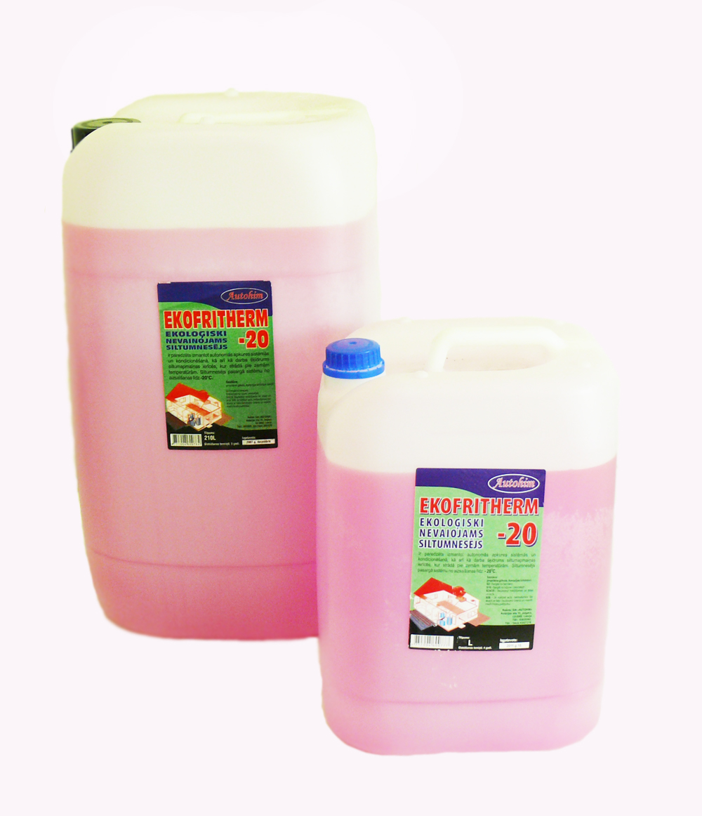 Ekoloģisks siltumnesējs