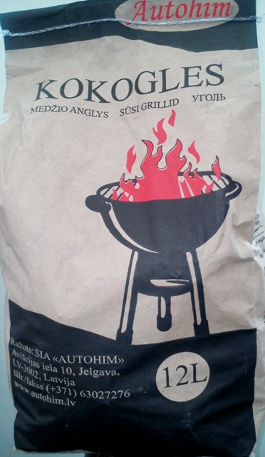 Kokogles, degšķidrums