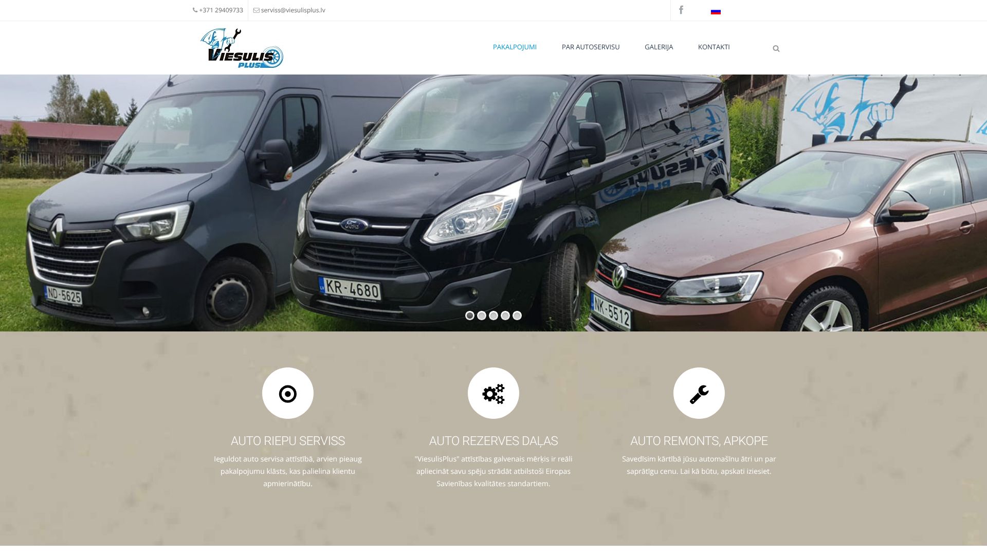 http://www.viesulisplus.lv/