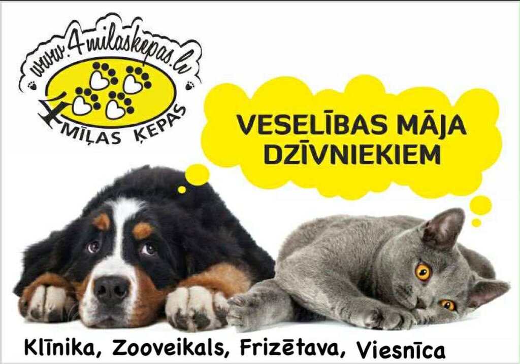 Mūsdienīga klīnika un veikals vienuviet Valmierā.