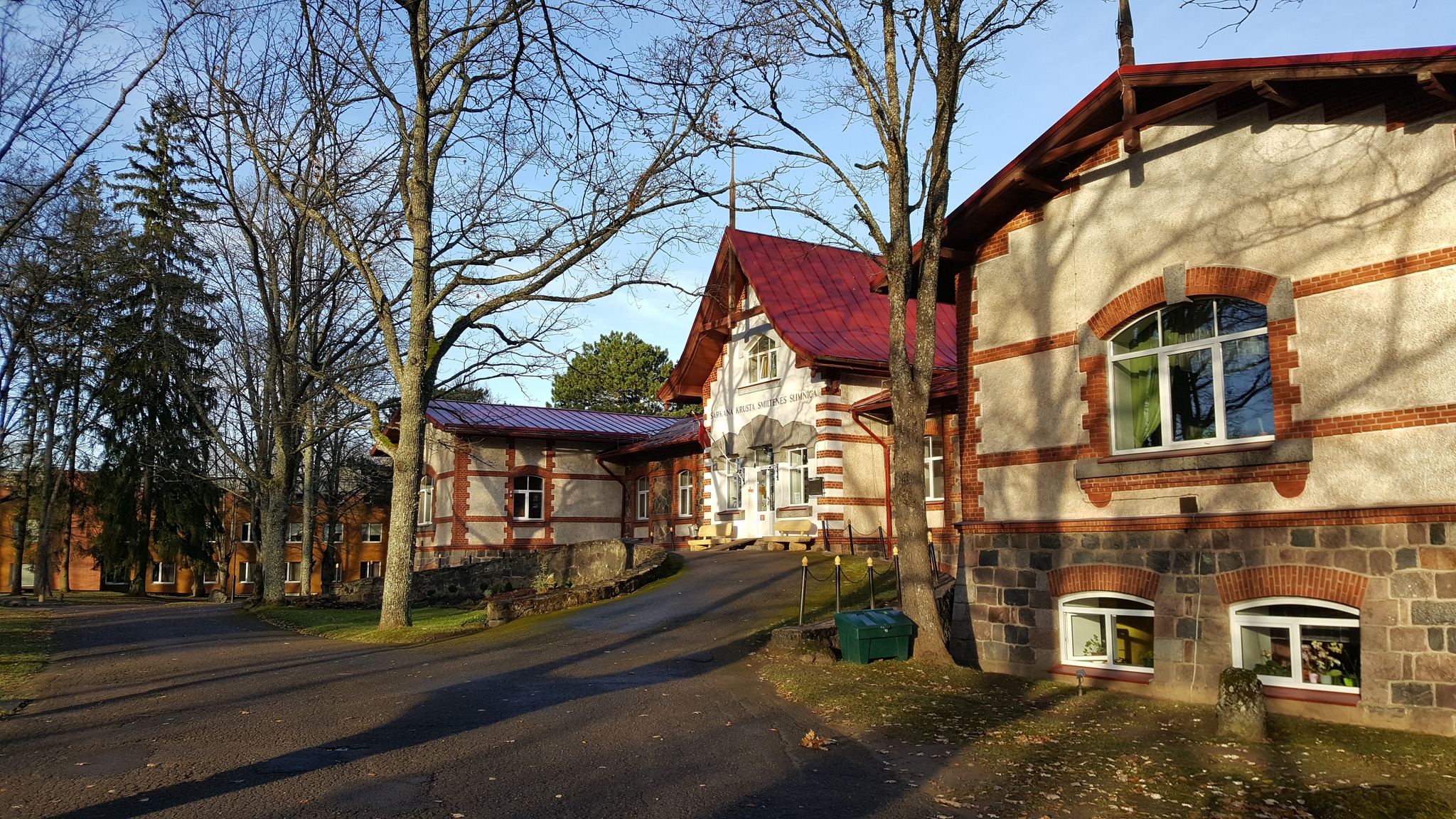 Sarkanā Krusta Smiltenes slimnīca