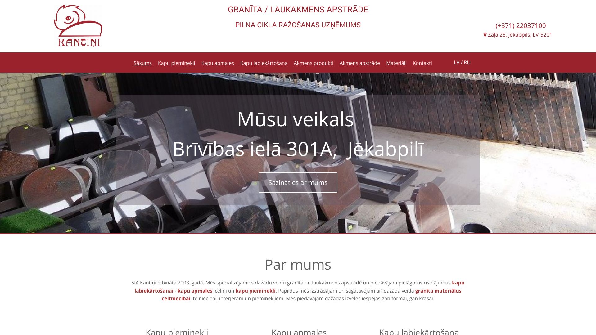 https://www.kantini.lv/