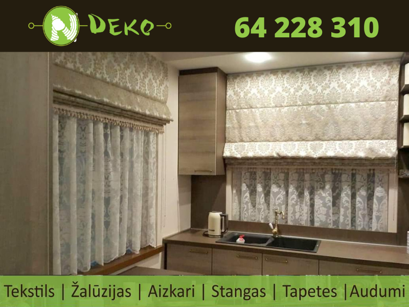 Virtuves aizkari
