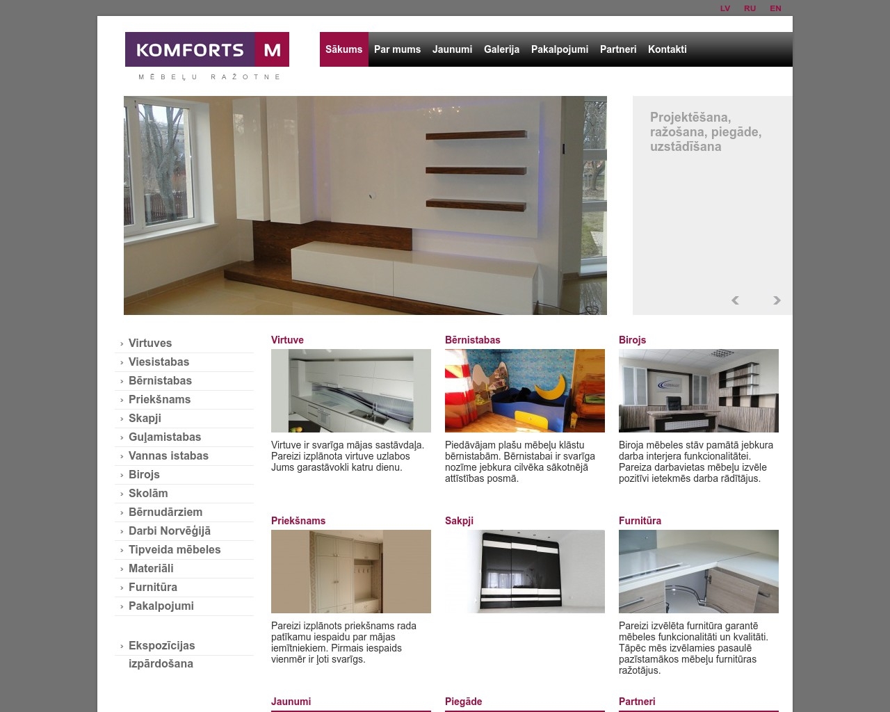http://www.komfortsm.lv