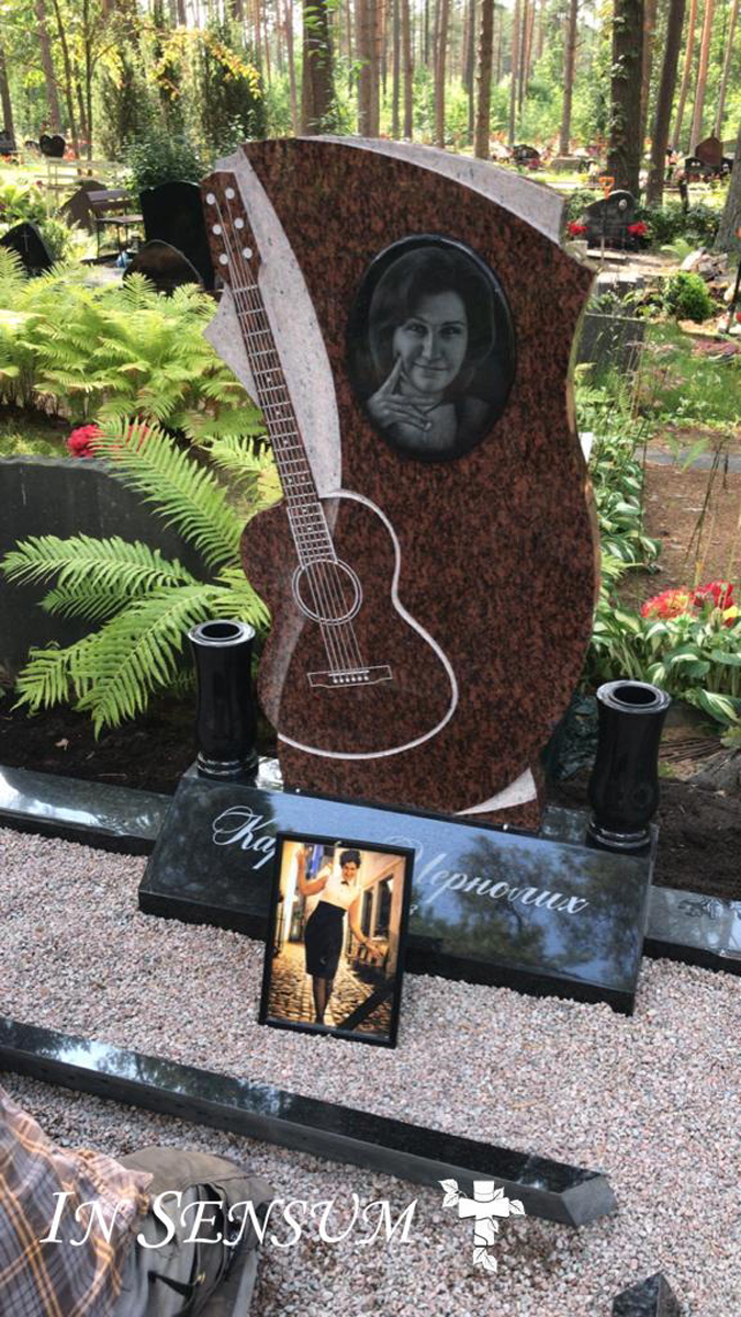 Pieminekļi un gravēšana