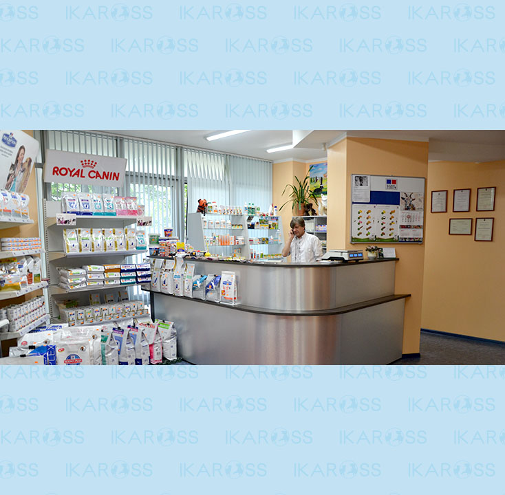 Veterinārā klīnika IKAROSS